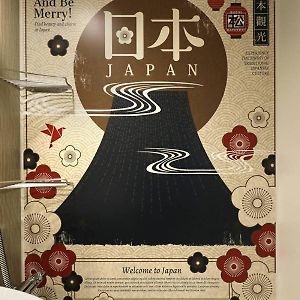 Kamer in Japanse Stijl